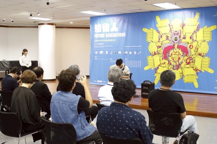2025/4/25正修視傳系第12屆畢業設計展《椅後人》圖片