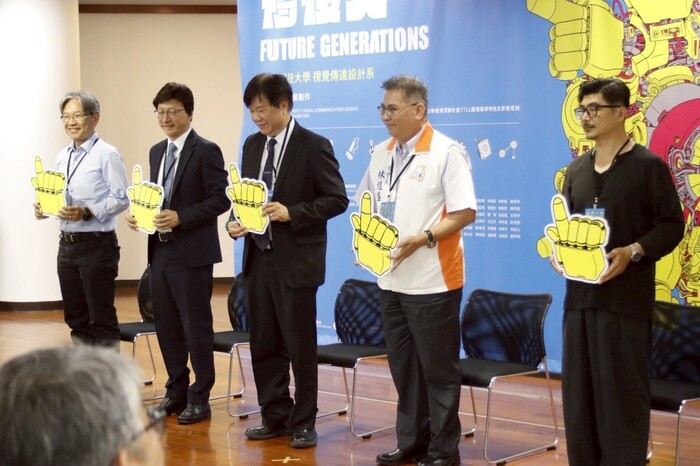 2025/4/25正修視傳系第12屆畢業設計展《椅後人》圖片