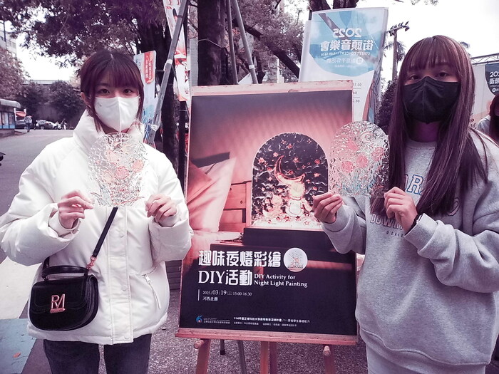 2025/3/19 街頭音樂會X手沖咖啡體驗活動X趣味夜燈彩繪DIY活動圖片