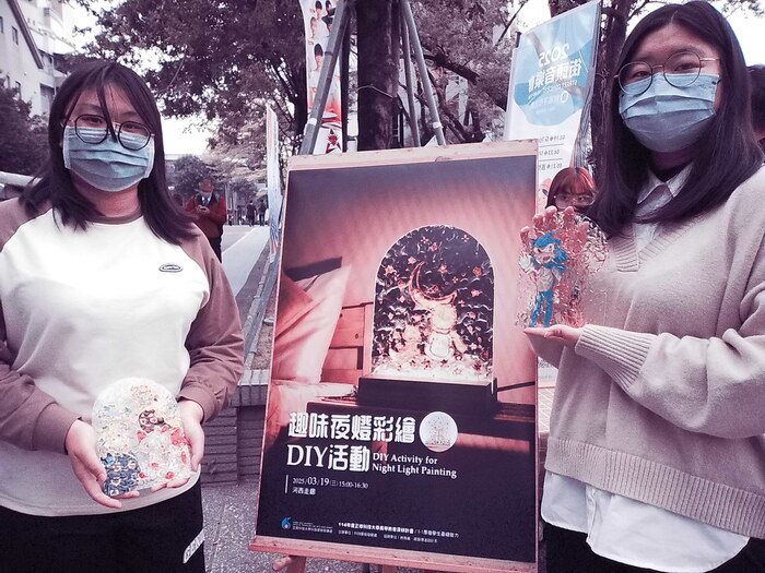 2025/3/19 街頭音樂會X手沖咖啡體驗活動X趣味夜燈彩繪DIY活動圖片