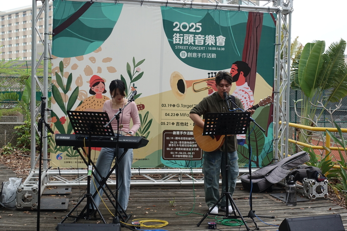 2025/3/19 街頭音樂會X手沖咖啡體驗活動X趣味夜燈彩繪DIY活動圖片