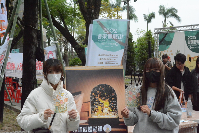 2025/3/19 街頭音樂會X手沖咖啡體驗活動X趣味夜燈彩繪DIY活動圖片