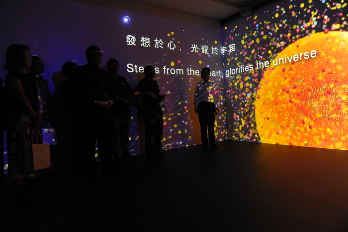 「向天狼星致敬」蕭勤捐贈作品修復研究特展圖片