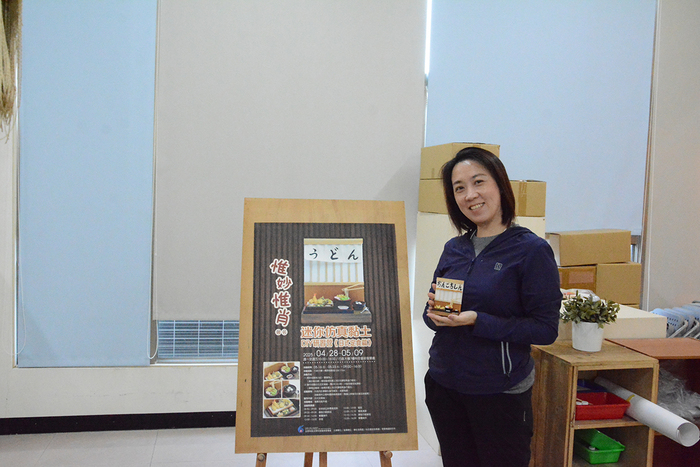 2025/5/16「惟妙惟肖」迷你仿真黏土DIY研習營-日式定食篇圖片