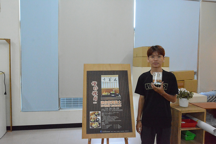 2025/5/16「惟妙惟肖」迷你仿真黏土DIY研習營-日式定食篇圖片