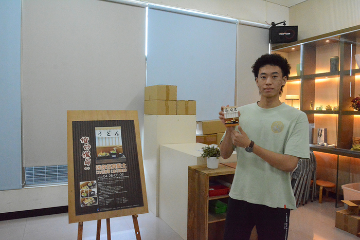 2025/5/16「惟妙惟肖」迷你仿真黏土DIY研習營-日式定食篇圖片