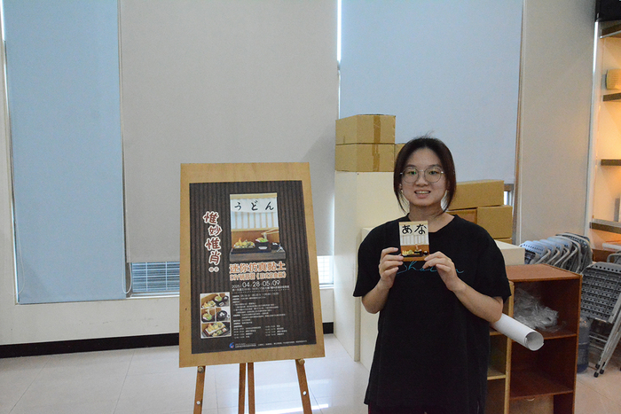 2025/5/16「惟妙惟肖」迷你仿真黏土DIY研習營-日式定食篇圖片