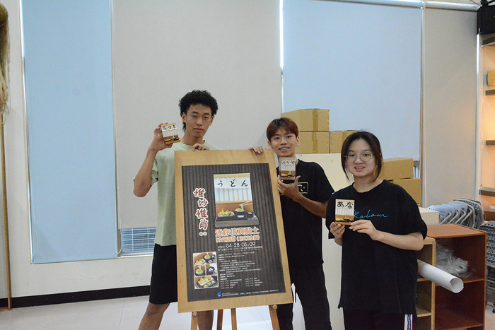 2025/5/16「惟妙惟肖」迷你仿真黏土DIY研習營-日式定食篇圖片
