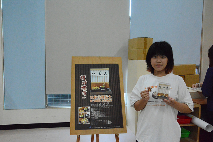 2025/5/16「惟妙惟肖」迷你仿真黏土DIY研習營-日式定食篇圖片