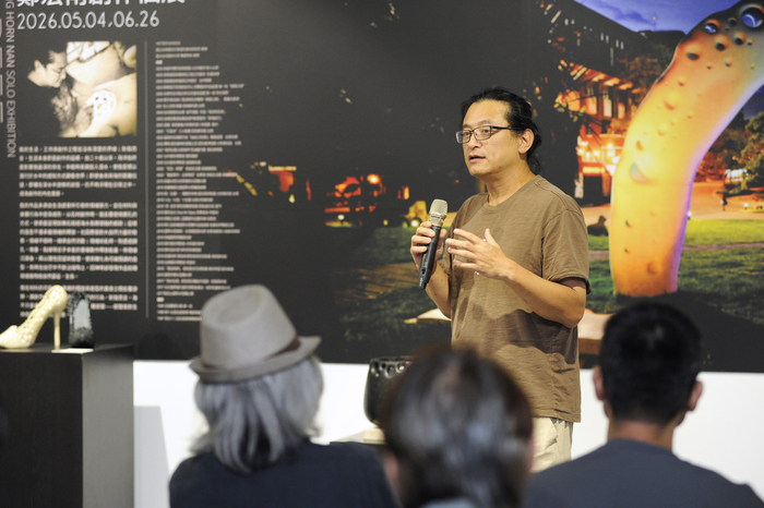 2026/5/8「那片礁」鄭宏南個展開幕活動圖片