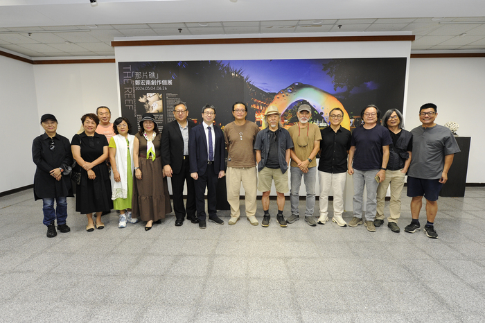 2026/5/8「那片礁」鄭宏南個展開幕活動圖片