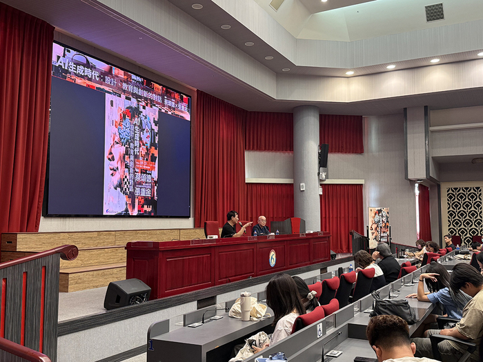 2026/9/21 AI生成時代：設計、教育與創新的對話圖片