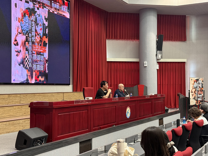 2026/9/21 AI生成時代：設計、教育與創新的對話圖片