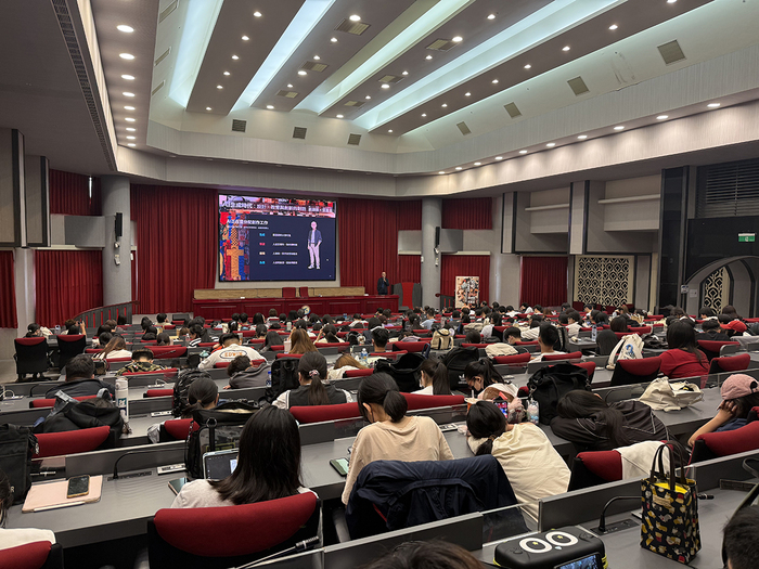 2026/9/21 AI生成時代：設計、教育與創新的對話圖片