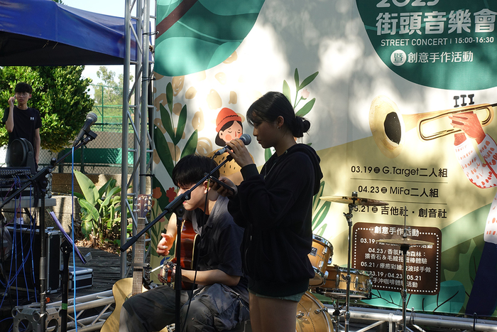 2025/5/21療癒彩繪波波球手做X街頭音樂會-弦舞吉他社、創作音樂社圖片