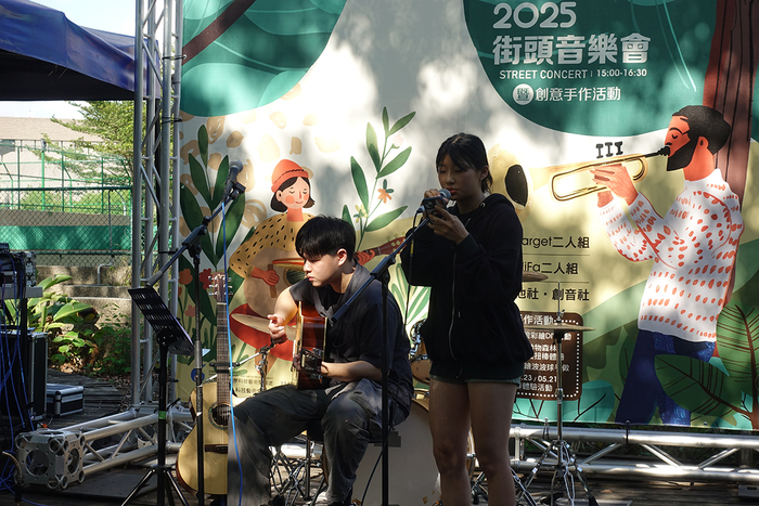 2025/5/21療癒彩繪波波球手做X街頭音樂會-弦舞吉他社、創作音樂社圖片
