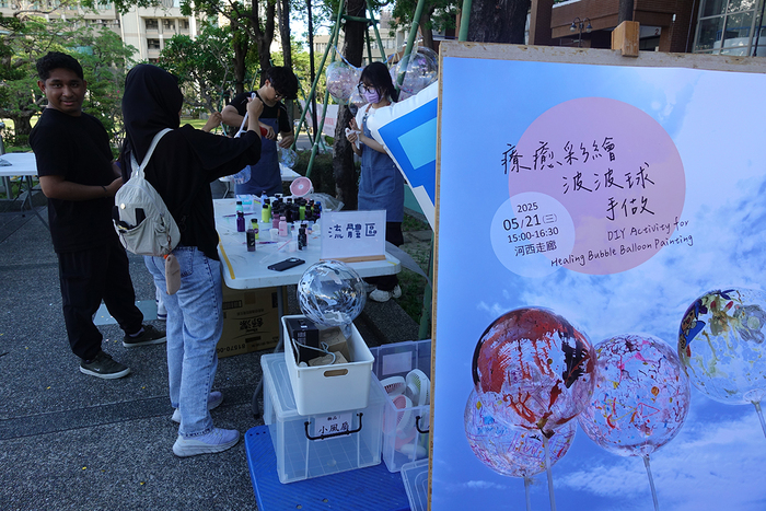 2025/5/21療癒彩繪波波球手做X街頭音樂會-弦舞吉他社、創作音樂社圖片
