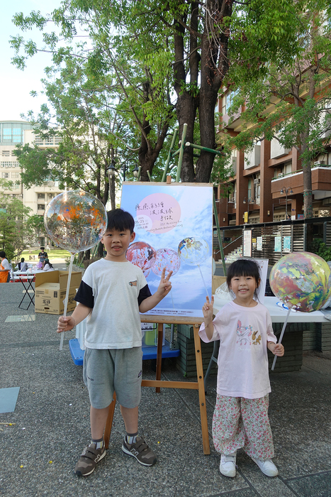 2025/5/21療癒彩繪波波球手做X街頭音樂會-弦舞吉他社、創作音樂社圖片