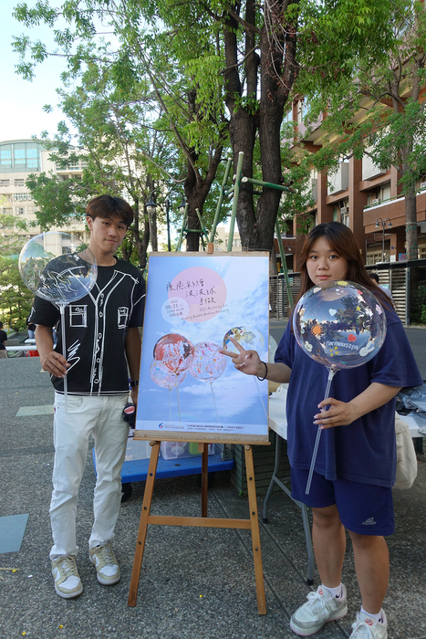 2025/5/21療癒彩繪波波球手做X街頭音樂會-弦舞吉他社、創作音樂社圖片