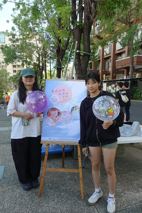 2025/5/21療癒彩繪波波球手做X街頭音樂會-弦舞吉他社、創作音樂社圖片