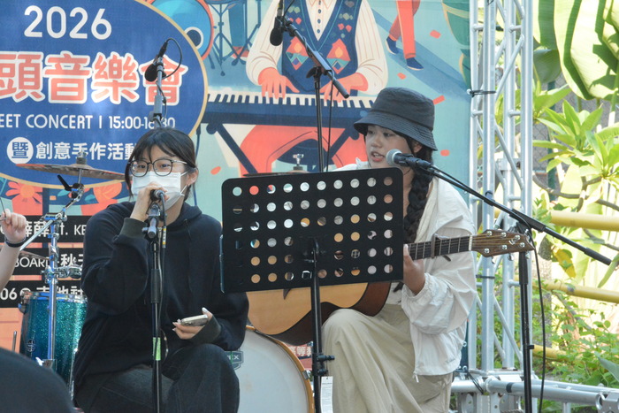 2026/5/6街頭音樂會X手沖咖啡體驗活動X「萬物皆可扭：毛根創意製造所」創意手作DIY圖片