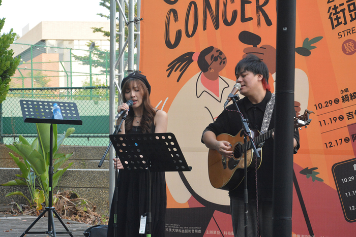 2025/10/29街頭音樂會X「傘不住的創意」雨傘塗鴉X手沖咖啡體驗活動圖片