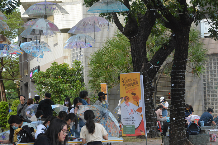 2025/10/29街頭音樂會X「傘不住的創意」雨傘塗鴉X手沖咖啡體驗活動圖片
