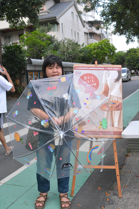 2025/10/29街頭音樂會X「傘不住的創意」雨傘塗鴉X手沖咖啡體驗活動圖片