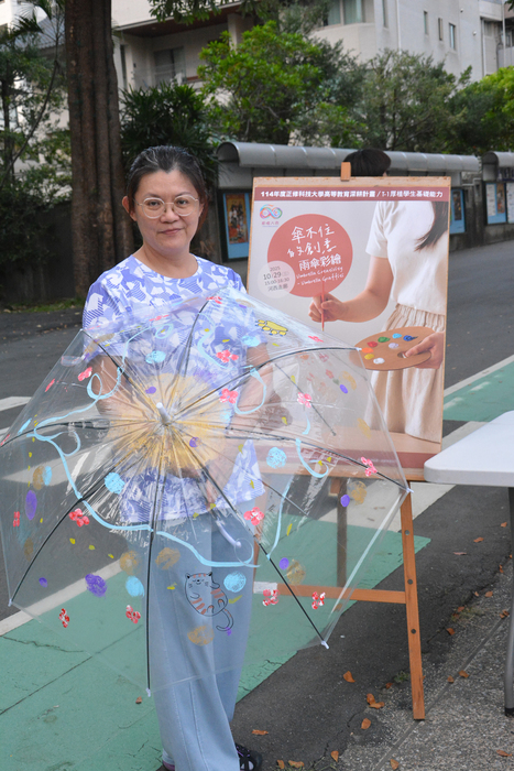 2025/10/29街頭音樂會X「傘不住的創意」雨傘塗鴉X手沖咖啡體驗活動圖片