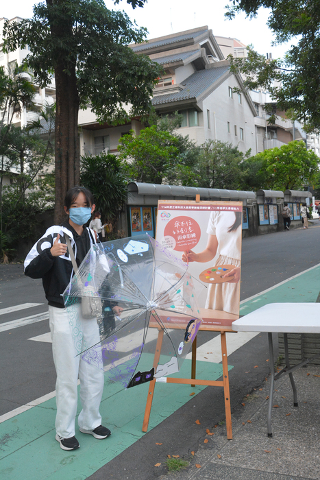 2025/10/29街頭音樂會X「傘不住的創意」雨傘塗鴉X手沖咖啡體驗活動圖片