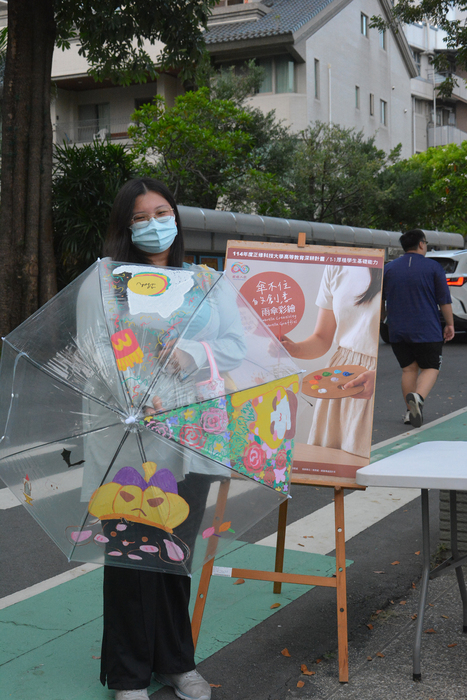 2025/10/29街頭音樂會X「傘不住的創意」雨傘塗鴉X手沖咖啡體驗活動圖片