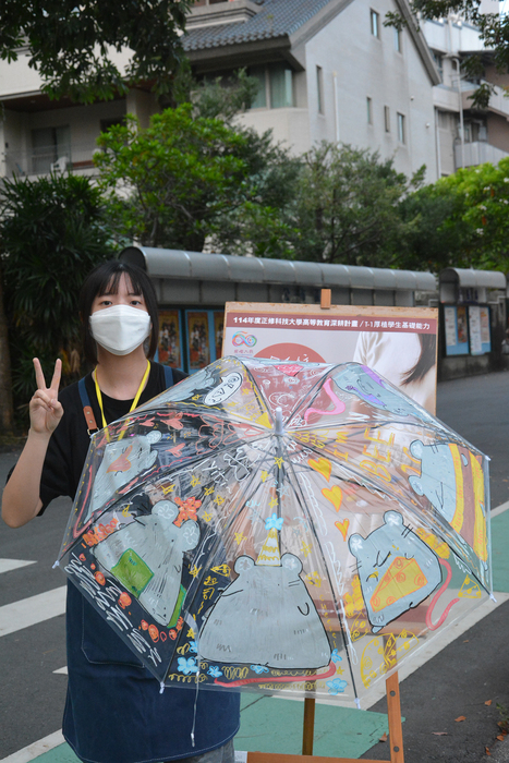 2025/10/29街頭音樂會X「傘不住的創意」雨傘塗鴉X手沖咖啡體驗活動圖片