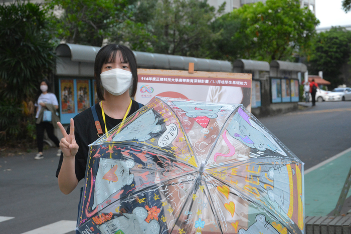 2025/10/29街頭音樂會X「傘不住的創意」雨傘塗鴉X手沖咖啡體驗活動圖片