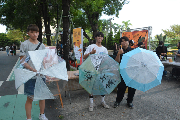 2025/10/29街頭音樂會X「傘不住的創意」雨傘塗鴉X手沖咖啡體驗活動圖片