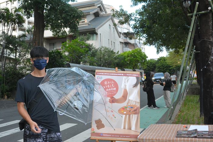 2025/10/29街頭音樂會X「傘不住的創意」雨傘塗鴉X手沖咖啡體驗活動圖片