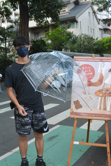 2025/10/29街頭音樂會X「傘不住的創意」雨傘塗鴉X手沖咖啡體驗活動圖片