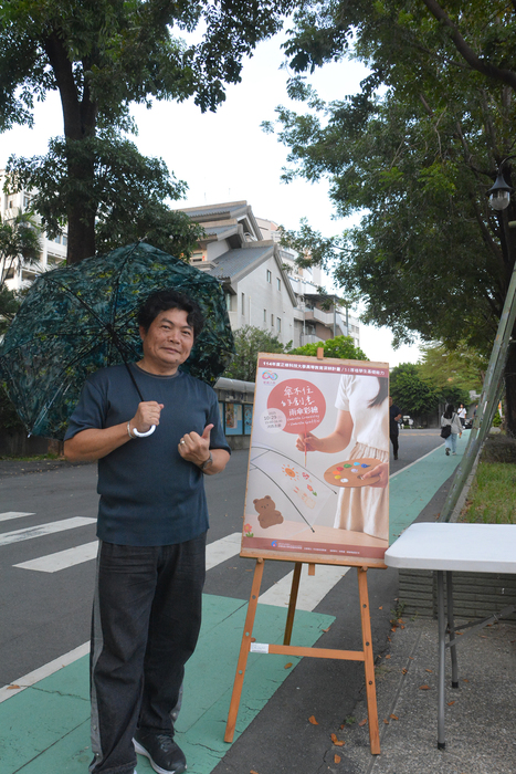 2025/10/29街頭音樂會X「傘不住的創意」雨傘塗鴉X手沖咖啡體驗活動圖片