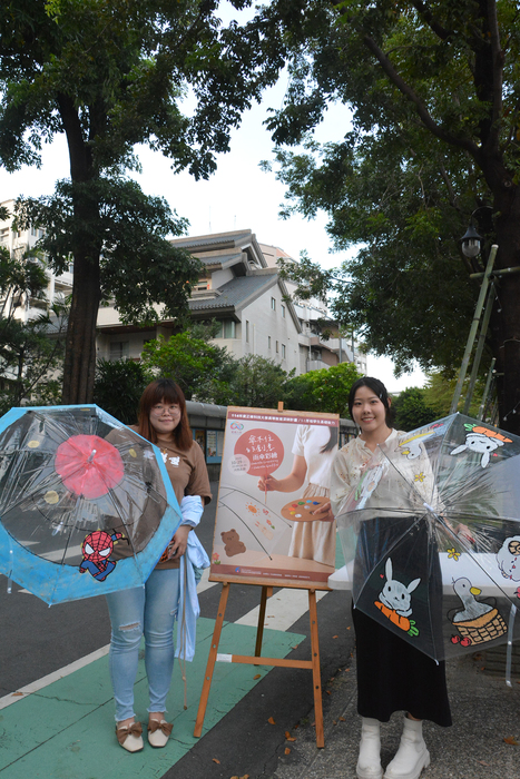 2025/10/29街頭音樂會X「傘不住的創意」雨傘塗鴉X手沖咖啡體驗活動圖片