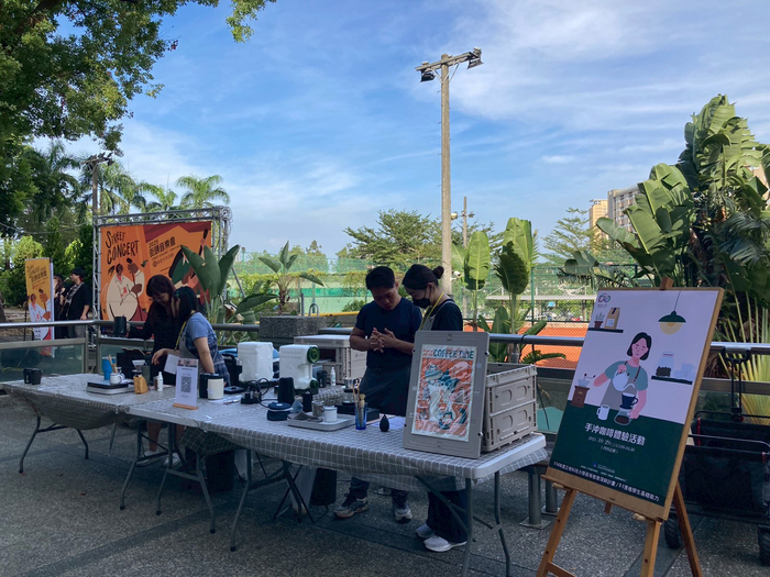 2025/10/29街頭音樂會X「傘不住的創意」雨傘塗鴉X手沖咖啡體驗活動圖片