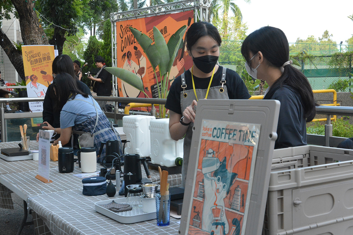 2025/10/29街頭音樂會X「傘不住的創意」雨傘塗鴉X手沖咖啡體驗活動圖片