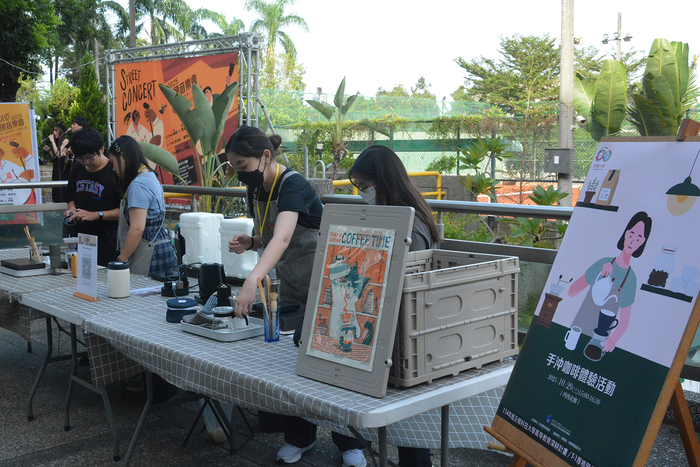 2025/10/29街頭音樂會X「傘不住的創意」雨傘塗鴉X手沖咖啡體驗活動圖片