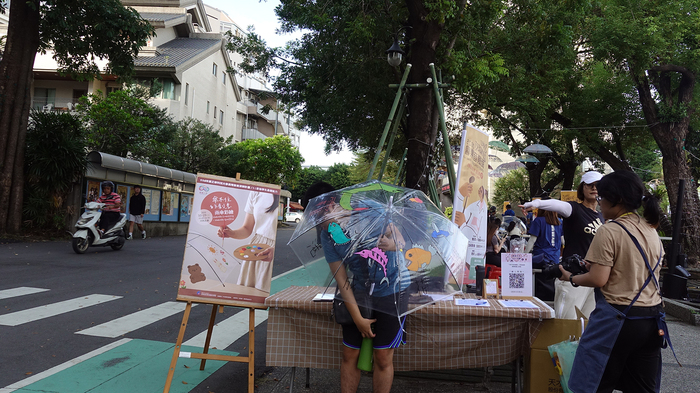 2025/10/29街頭音樂會X「傘不住的創意」雨傘塗鴉X手沖咖啡體驗活動圖片