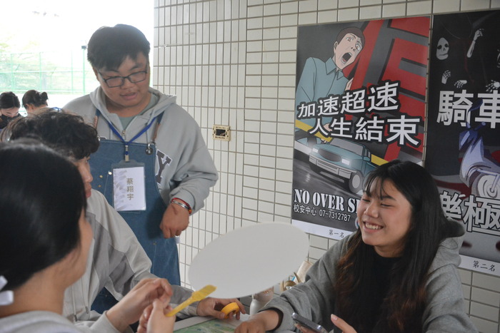 2026/4/1 浮影流光：水拓印染藝術扇創作DIY圖片