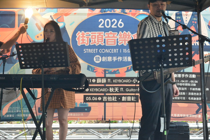 2026/4/1 浮影流光：水拓印染藝術扇創作DIY圖片