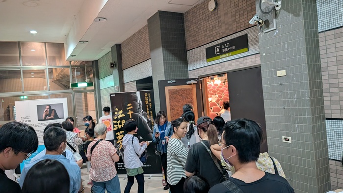 2025/10/15-故事工廠之3個諸葛亮青年專場巡演圖片