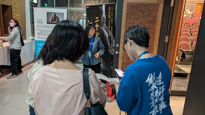 2025/10/15-故事工廠之3個諸葛亮青年專場巡演圖片