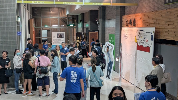 2025/10/15-故事工廠之3個諸葛亮青年專場巡演圖片