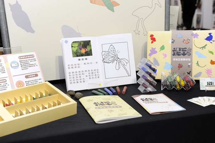 2026/4/17正修科技大學視覺傳達設計系畢業展《變態LAB》圖片