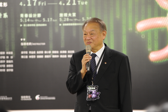 2026/4/17正修科技大學視覺傳達設計系畢業展《變態LAB》圖片