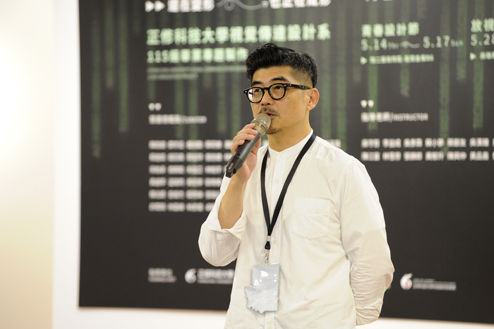 2026/4/17正修科技大學視覺傳達設計系畢業展《變態LAB》圖片